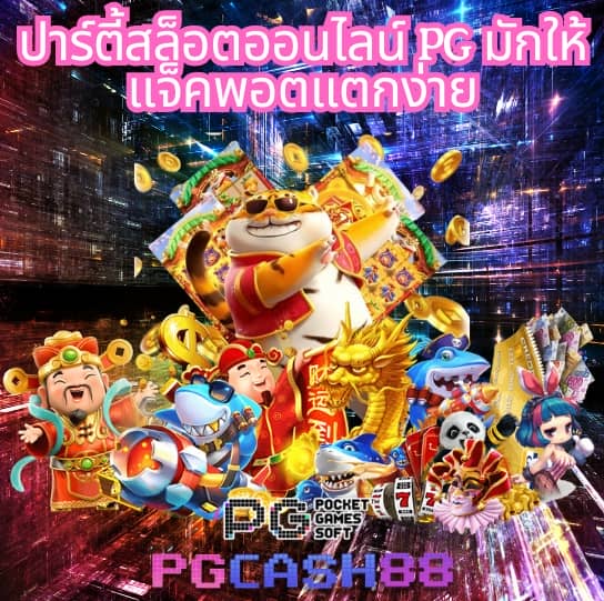 betflik thai